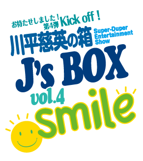 약p̔@J's BOX vol.4 smile