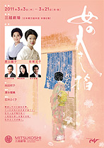 ���̐l�����w