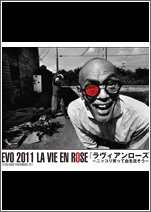 �����B�A�����[�Y