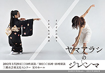 ���}�A���V�̃W�����}