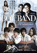 BOYBAND