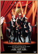 オーバーリングギフト