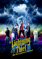 盗まれた雷撃